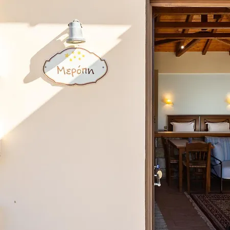 Hotel Pleiades Season Gems - Korinthos Stone Retreats