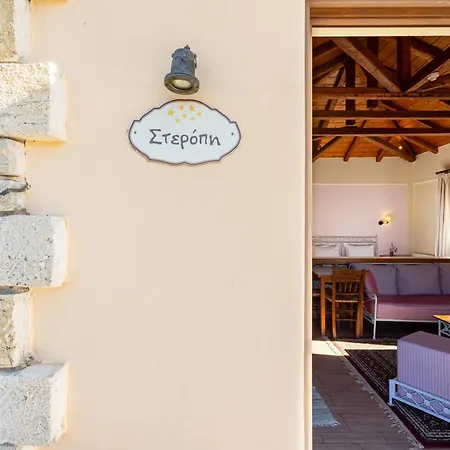 Pleiades Season Gems - Korinthos Stone Retreats Kalianoi